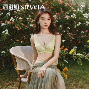 西维娅睫毛波浪边蕾丝内衣大胸显小防震防下垂聚拢上托薄款 文胸罩