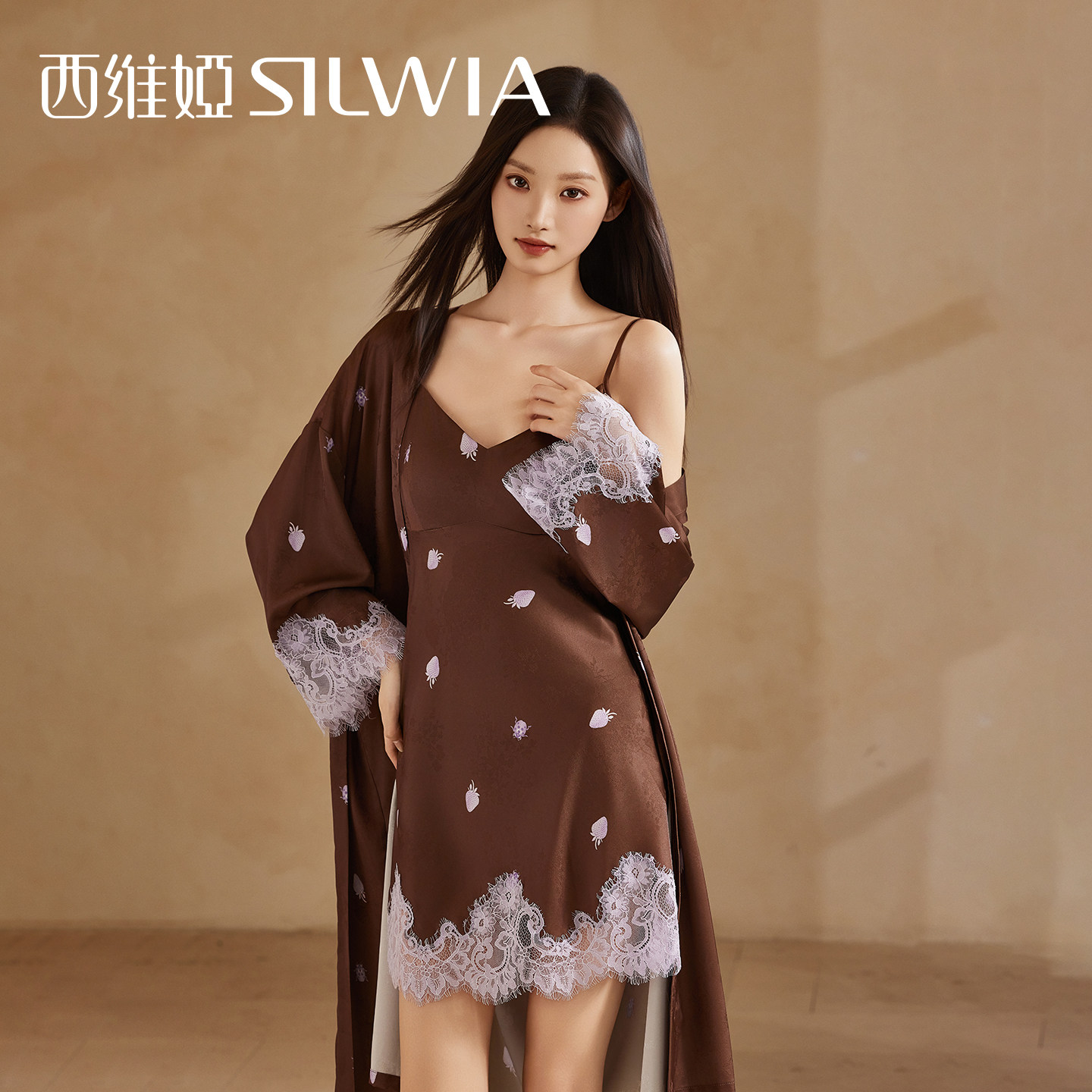 西维娅性感女士睡衣2026春夏花影缎吊带睡裙睡袍两件套家居服套装