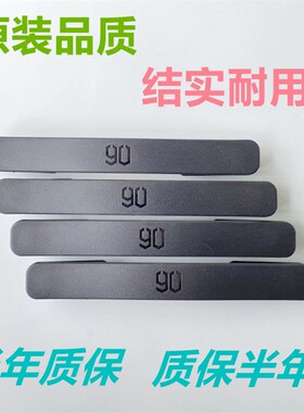 拉杆箱把手配件适用小米90分行李箱登机箱托运箱手把手提拉手提手