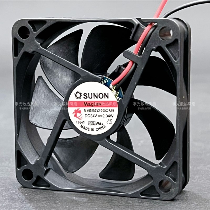 ME60152V2-000C-A99 原装建准6015 24V 2.04W 6cm高转速散热风扇