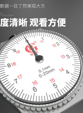 千分尺测厚仪测厚度高精度卡尺数显测厚规钢管厚度表平头尖头弯尖