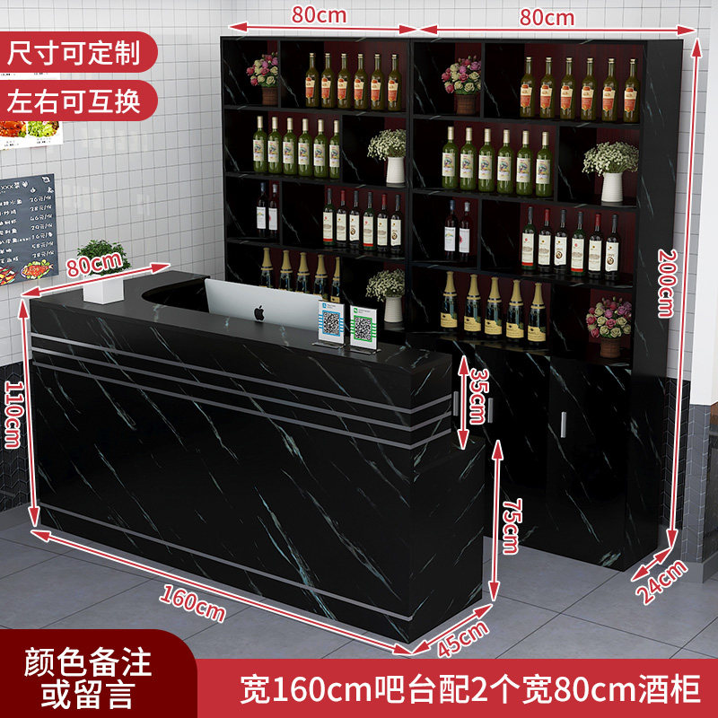 饭店吧台收银台酒柜转角面馆酒店商用店铺小型餐厅超市柜台桌前台