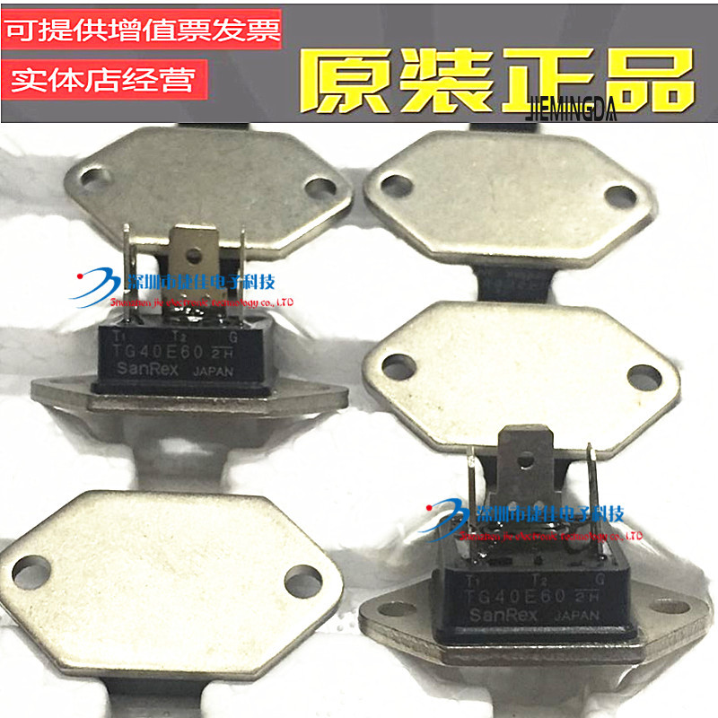 TG35E40 TG35E60 TG35F40 TG35F60 TG40E60 TG35C60 TG25E40 三社