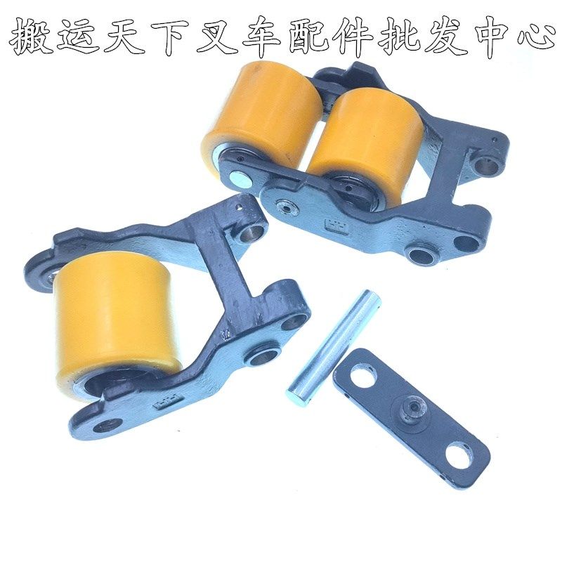 诺力电动叉车PT20N双轮总成带轮架承重轮总成PU聚氨酯轮84*84配件