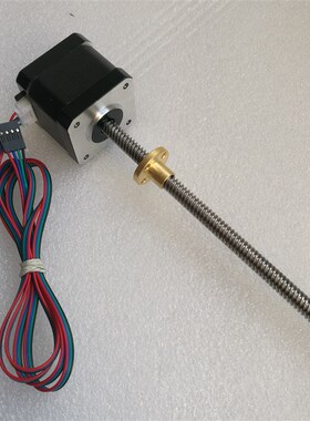 Nema 17步进电机 17HS3001-280N  丝杆长280mm T8X8 机身40mm