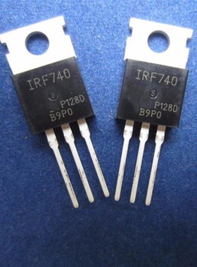 IRF740N IRF840N 全新IR场效应管 MOS管 三极管 TO-220 现货