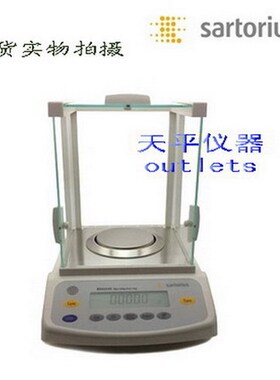 赛多利斯电子天平BSA223S-CW/323S/423S/623S千分之一0.001克/1mg