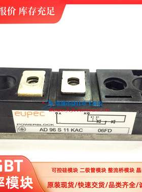 AD96S11KAC AD96S12KAF AD96S08KAF AD96S08KAF ADR96S1100KRF