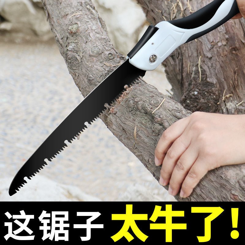 手锯进口日本木工据木头家用锯子锯树手工折叠刀锯伐木手板锯神器