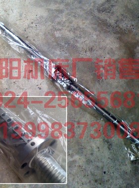 沈阳机床数控管螺纹车床 STC34100 汉江X轴滚珠丝杠 横向 L973