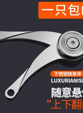 下翻门铰链上翻门柜门液压支撑杆橱柜衣柜吊柜随意停合页折叠拉杆