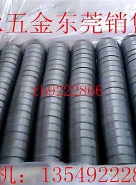 轴承606ZZ  6062RS    607ZZ  6072RS   608ZZ  6082RS   609ZZ