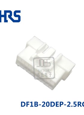 广濑 DF1B-20DEP-2.5RC HRS矩形 连接器间距2.5mm 20pin 20孔胶壳