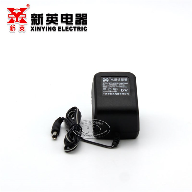 广州新英电源适配器XY-002K-6V800mA线性纯铜6伏0.8A直流变压器