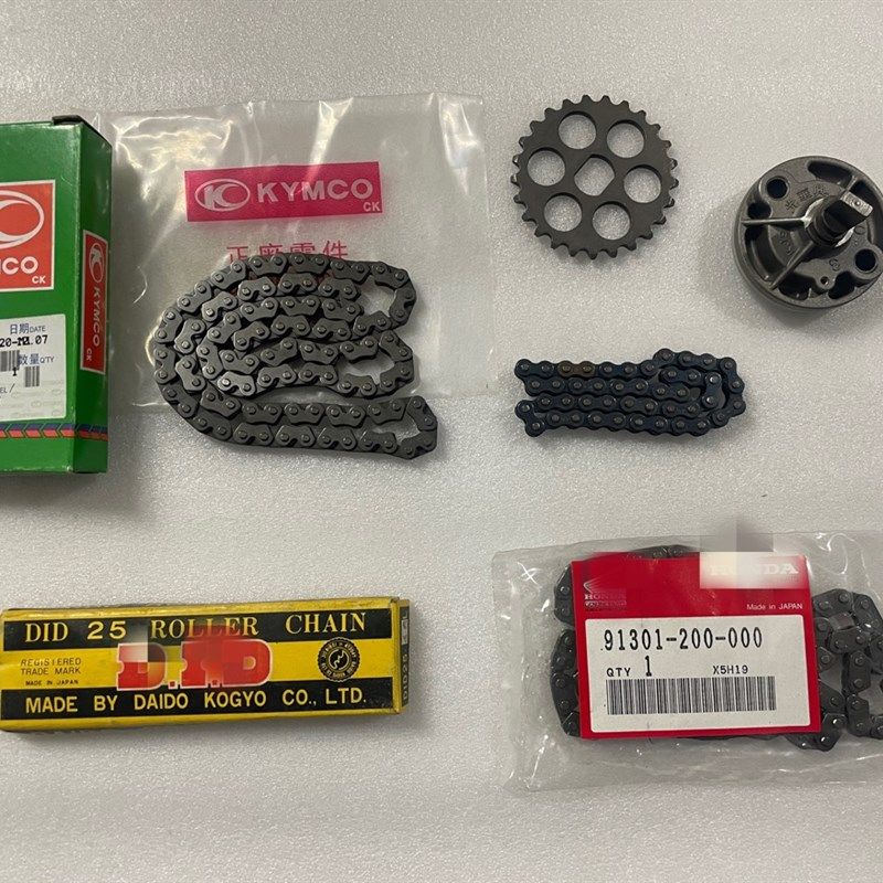 光阳大沙水冷四冲程CH-125/150CC摩托车机油泵/链条/齿轮/时规链