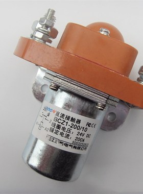 BCZ1-200/10直流接触器200A 12V24V36V48V60V72V不同伏压均有现货