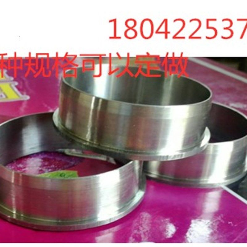 61.8*20,61.8*40mm不锈钢环刀 土壤环刀 取土环刀渗透环刀 翻边,工业油品/胶粘/化学/实验室用品,马弗炉/电阻炉/实验炉,淘宝优惠券,粉丝福利购,淘宝优惠卷