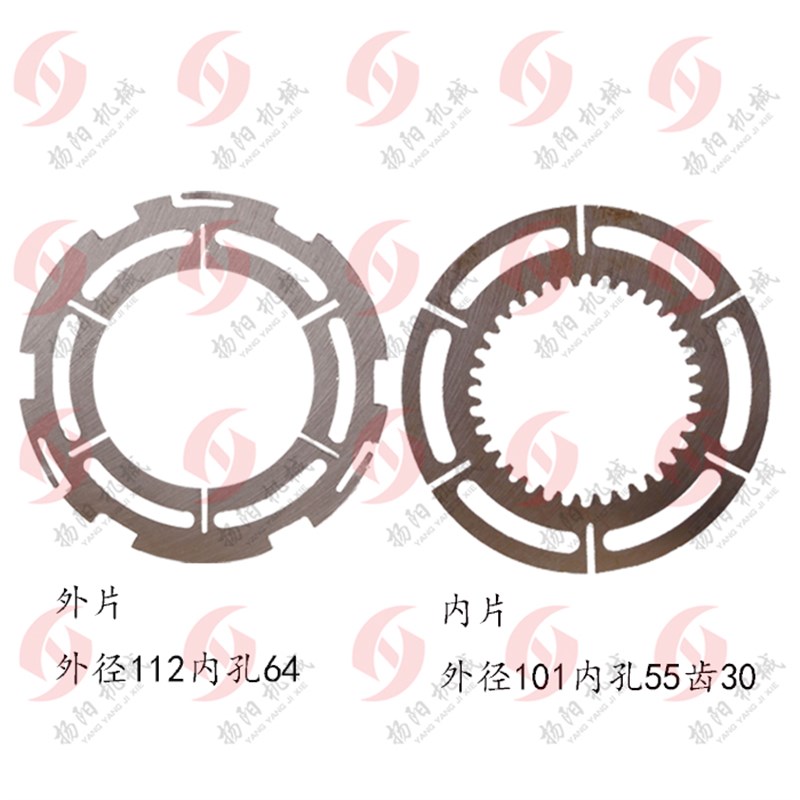 DLM5-5C电磁离合器摩擦片/上海二机C6150  皖南铣车/车床摩擦片