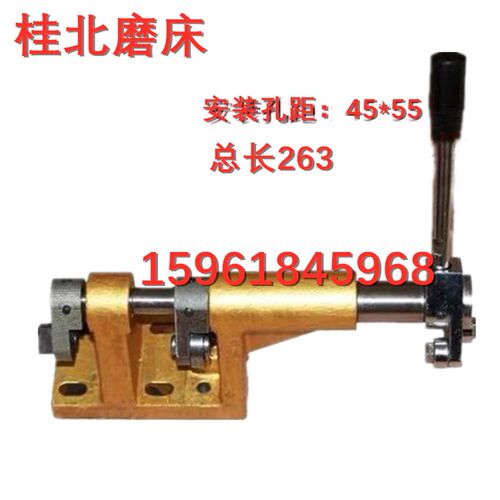 桂北磨床厂M7140/M7150/M7160/M7163换向机构总成 平面磨床配件