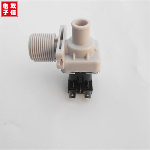 全自动洗衣机进水阀 通用进水电磁阀沂盛FCD-270A