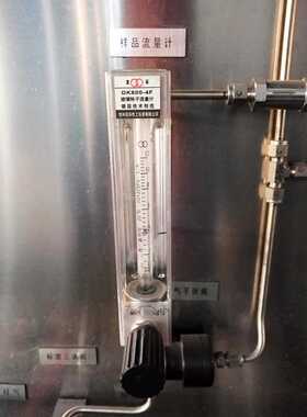 DK800-4/4F玻璃转子流量计德国技术制造常州双环热工仪表甲醇