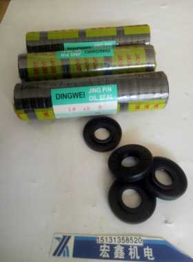 骨架油封 27x62x12 25x62x12 25x62x10 丁青胶,耐油胶厂家直销