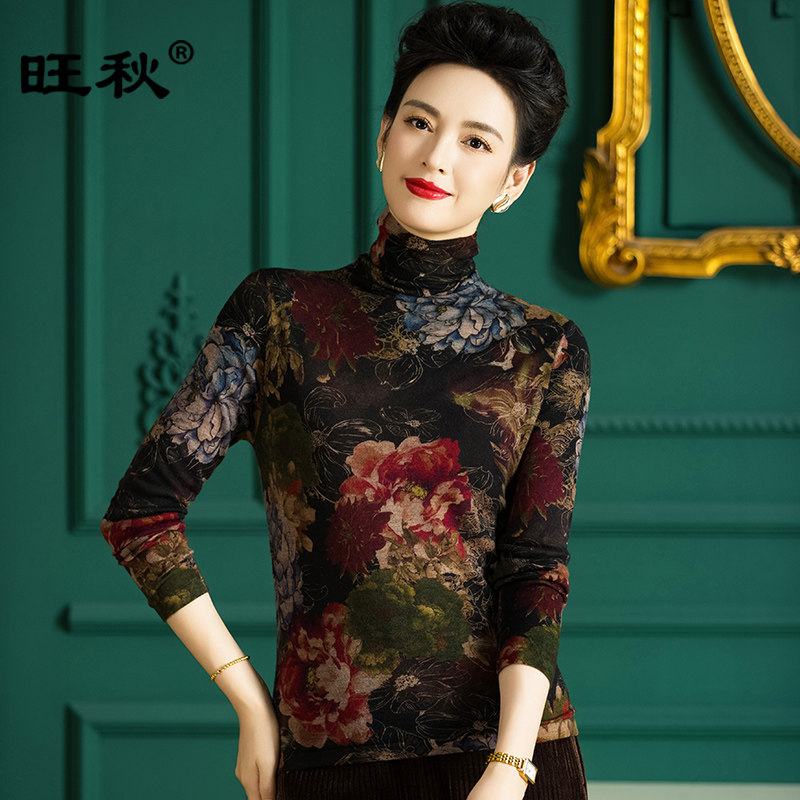 堆堆领妈妈装保暖针织毛衣女薄款水溶羊毛印花打底衫女套头羊毛衫