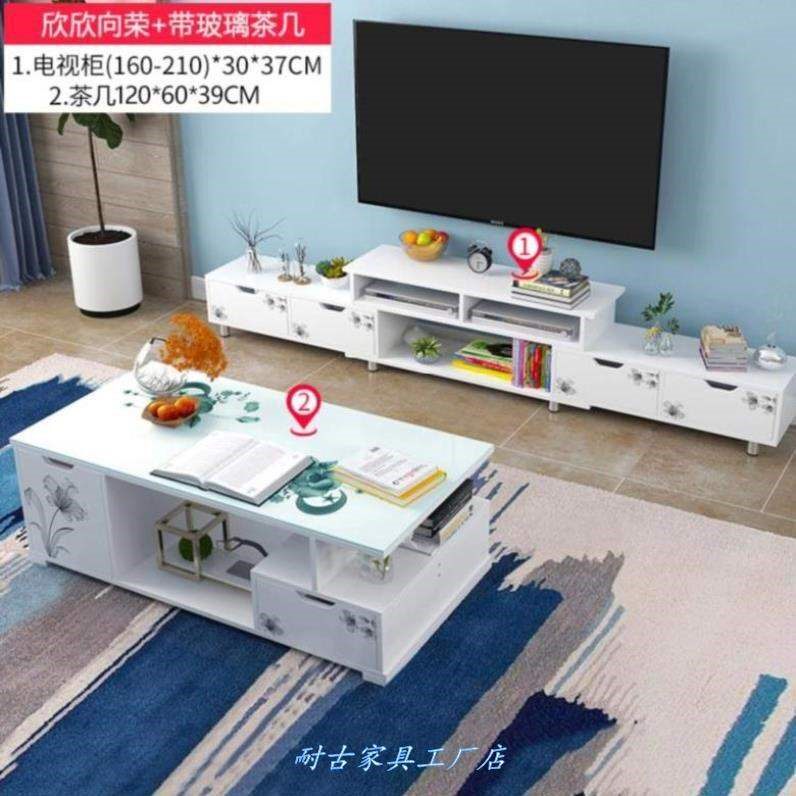 折叠小户型茶几餐桌一体时尚透z明经济型家用组合长方形白色可伸