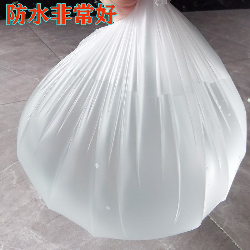 家具防尘罩装修防尘塑料膜户外保护膜衣柜沙发学生U宿舍透明防尘