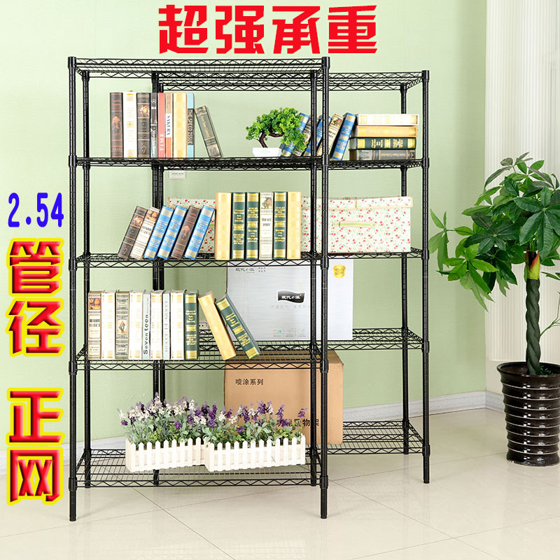 大管黑色五层置物架n厨房层架收纳架客厅阳台储物架整理货架杂物