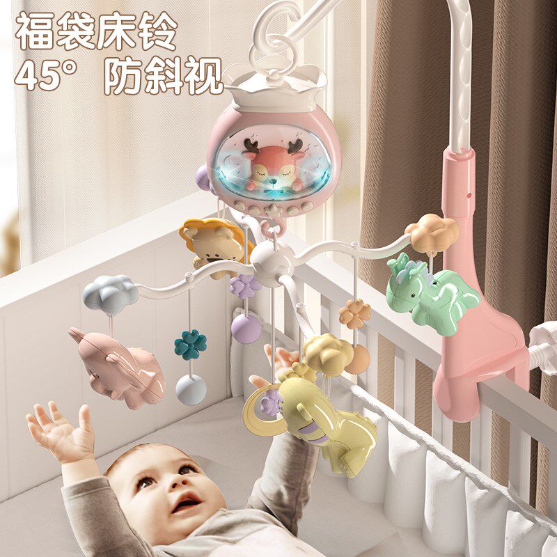 新生儿床头摇铃婴儿推车可旋转床上吊挂宝宝O音乐床铃挂件悬挂玩