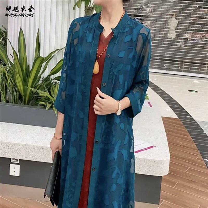 2024妈妈夏装新款防晒披肩外套中长风衣女时尚减龄薄款开衫母亲节