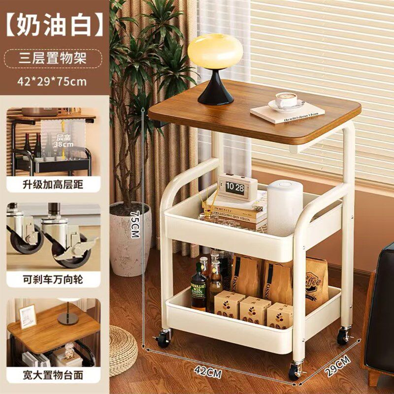 奶油简约b收纳卧室客厅浴室夹缝落地可移动委食储物架两层小推车