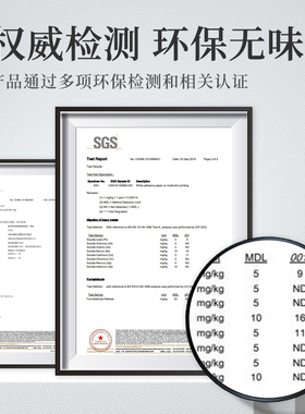衣柜贴纸翻新自i粘衣橱改色抽屉柜子里面内部防霉防潮垫纸翻新家
