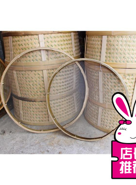 手工竹编有孔米筛 竹制品不锈钢丝竹筛 竹编簸箕竹匾装饰表演道具