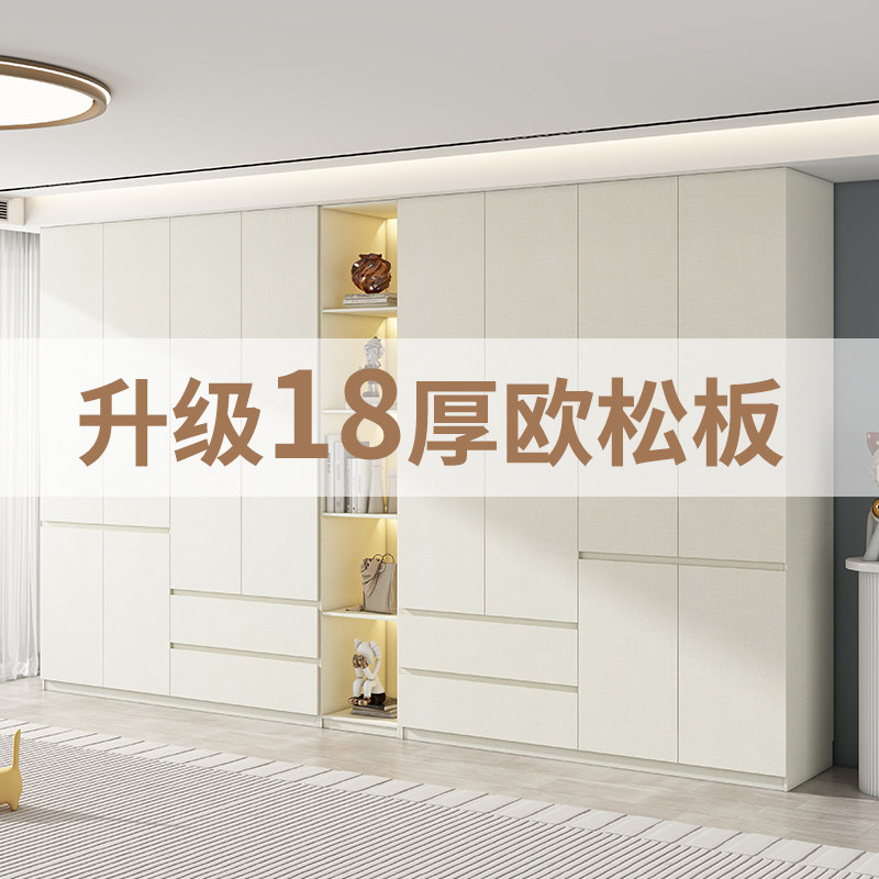 欧松板定制衣柜60cm深一门到顶z家用卧室2023爆款实木全屋定制衣