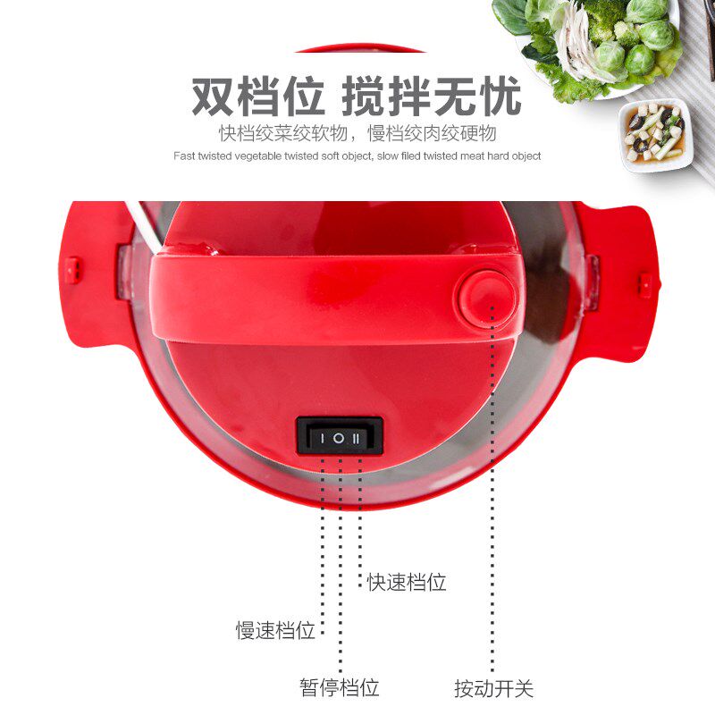 蒜泥器商用打蒜泥机电动s搅蒜器全自动绞蒜末蒜蓉机葱姜蒜头搅碎