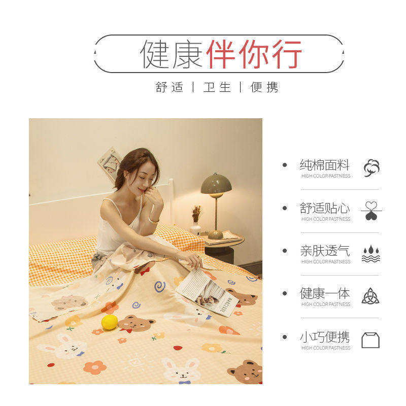 便携式全棉酒店隔脏睡袋大人出差双人宾馆纯棉床W单被套旅行神