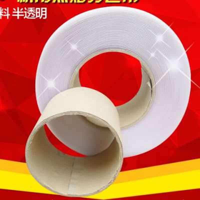 怡心全透明PP半自动机r用热熔打包带彩色打包带纯料捆纸箱塑料带