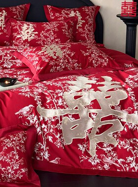 新中式婚庆长绒k棉四件套结婚红色喜刺绣花鸟古典被套新婚床品