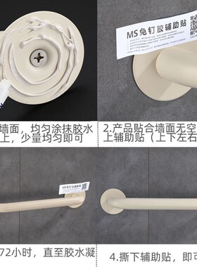 新款免打孔奶油h白色304不锈钢浴室安全防滑扶手 老人淋浴房拉把