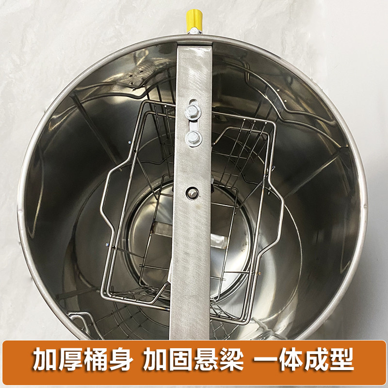 摇蜜机蜂蜜分离机小型家用封闭齿轮加厚I不锈钢可304摇糖机蜂具