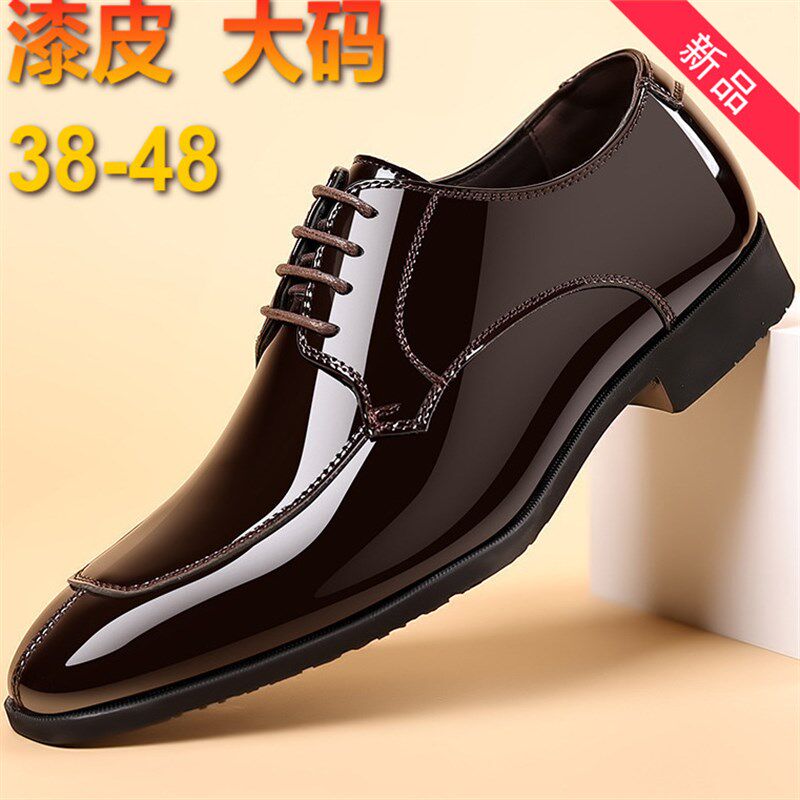 加大号结婚礼亮面皮鞋男48特大码抛光47亮皮4M6新郎45影楼拍照鞋