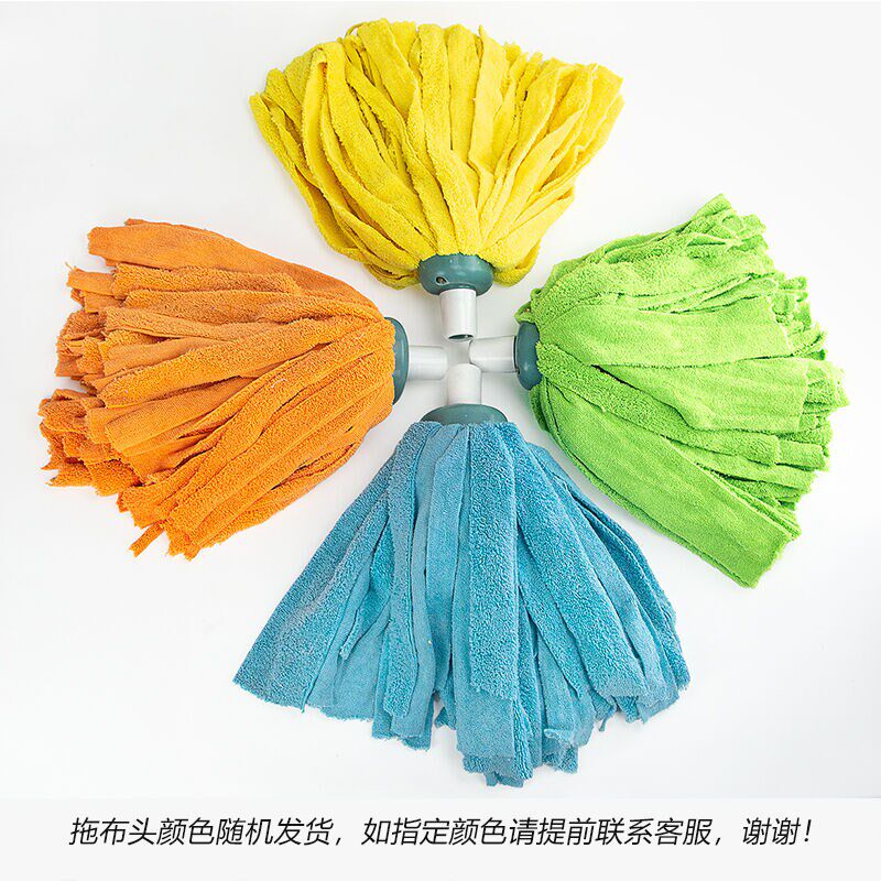 大号墩布拖把不锈杆o长杆家用酒店办公场所工厂吸水拖无纺布超细