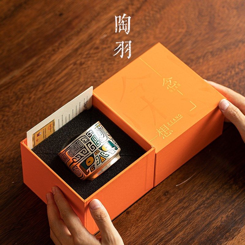 金银错鎏银主人杯m茶杯个人品茗杯功夫茶具陶瓷茶具单茶碗茶盏
