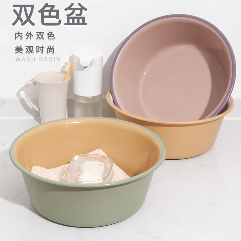 加厚加深洗脸盆新款大中小婴儿盆子学生宿舍洗衣盆洗菜洗脚塑料盆
