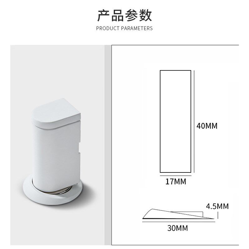 免打孔地吸门阻器防风防撞强磁卧室门G卫生间木门入户大门静音门