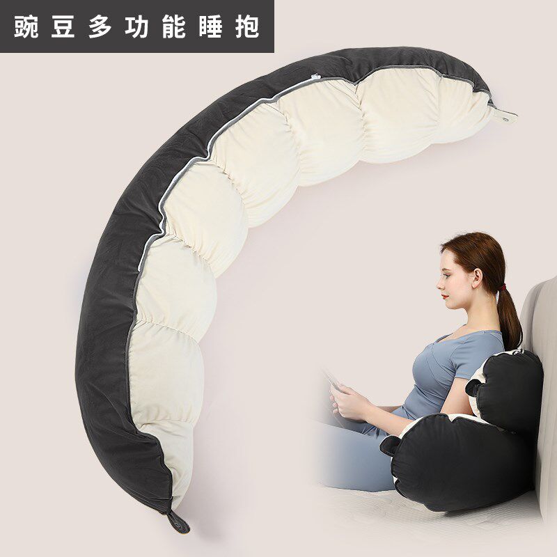 母婴级长条d抱枕女生睡觉大人侧睡夹腿可拆洗孕妇靠枕床上靠垫