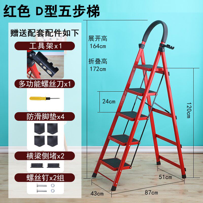 3-12米 铝合金家用加厚工程梯A伸缩直梯 升降梯 单梯阁楼户外梯子