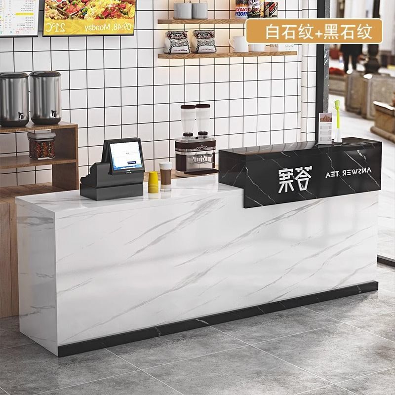 收银台简约e柜台前台接待商用小型店铺吧台奶茶便利店收银台服装